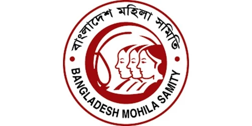 Mohila Samity assures support to troupe after call for theatre ban