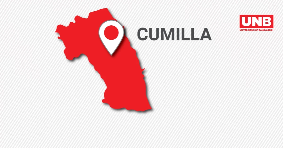 Cumilla mob lynching: Case filed, two detained