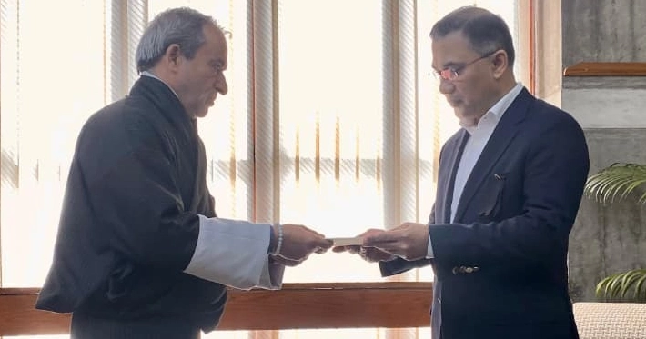 Bhutanese delegation pays tributes to Khaleda Zia at state funeral