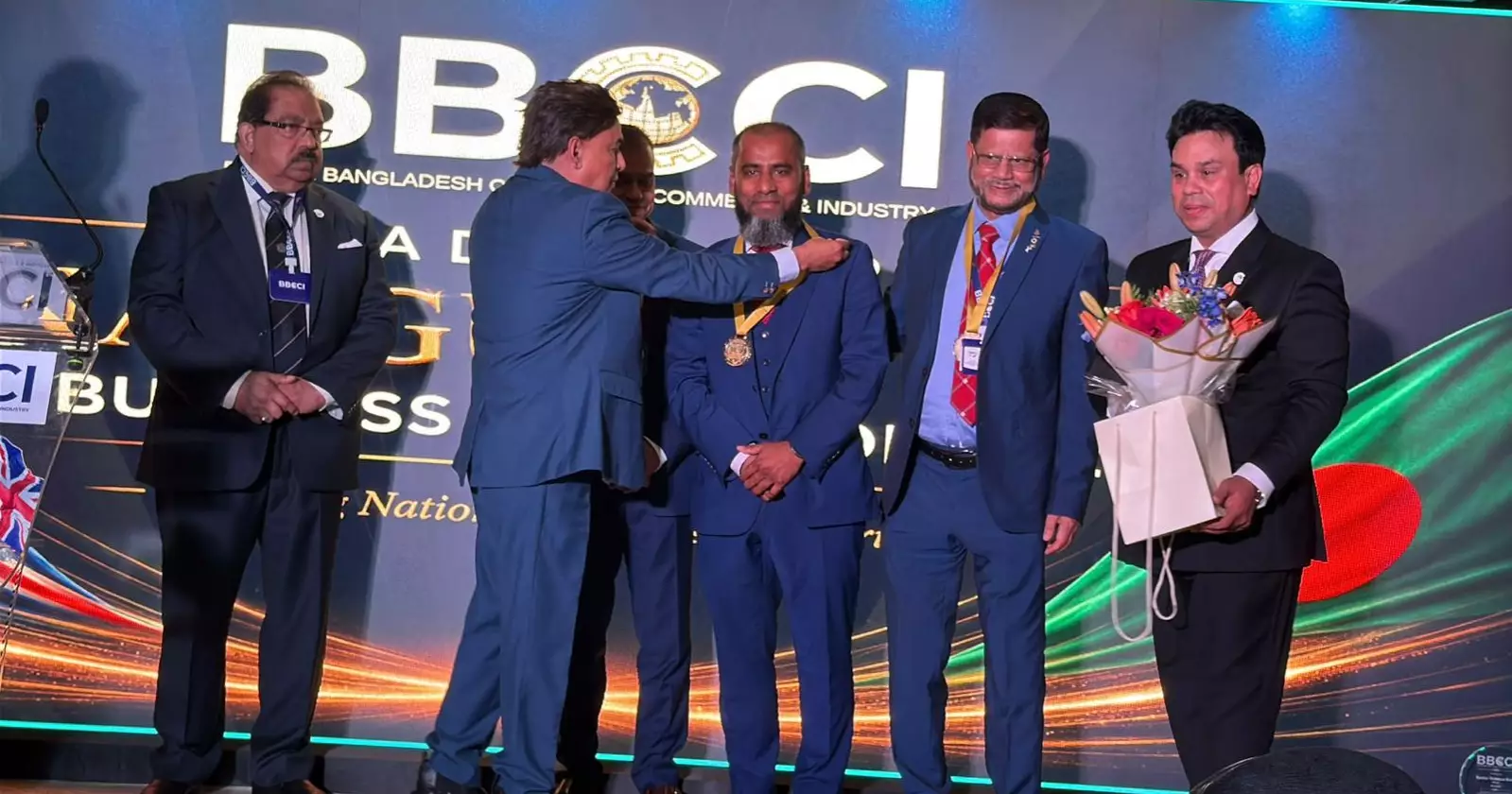BBCCI President