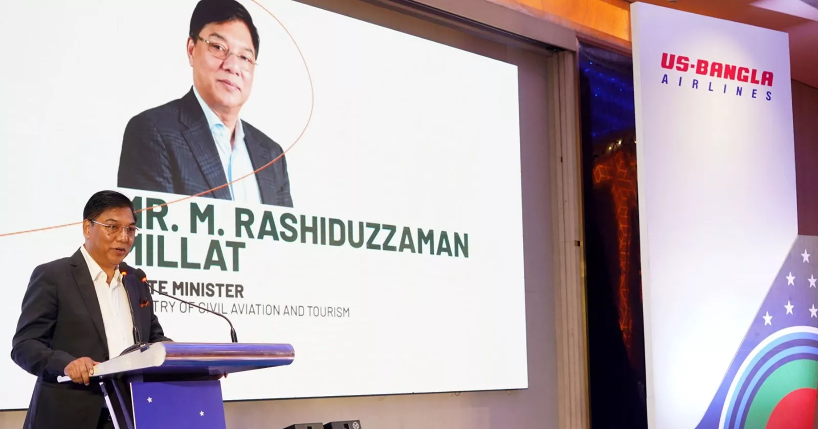 Govt working to make Bangladesh regional aviation Hub: State Minister
