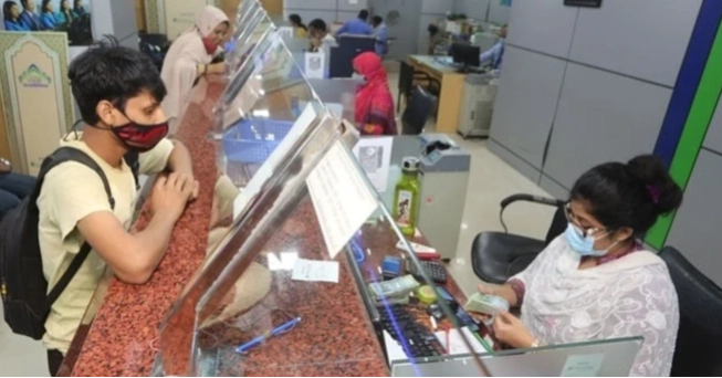 Eid Holiday Banking: Some branches to remain open for essential services
