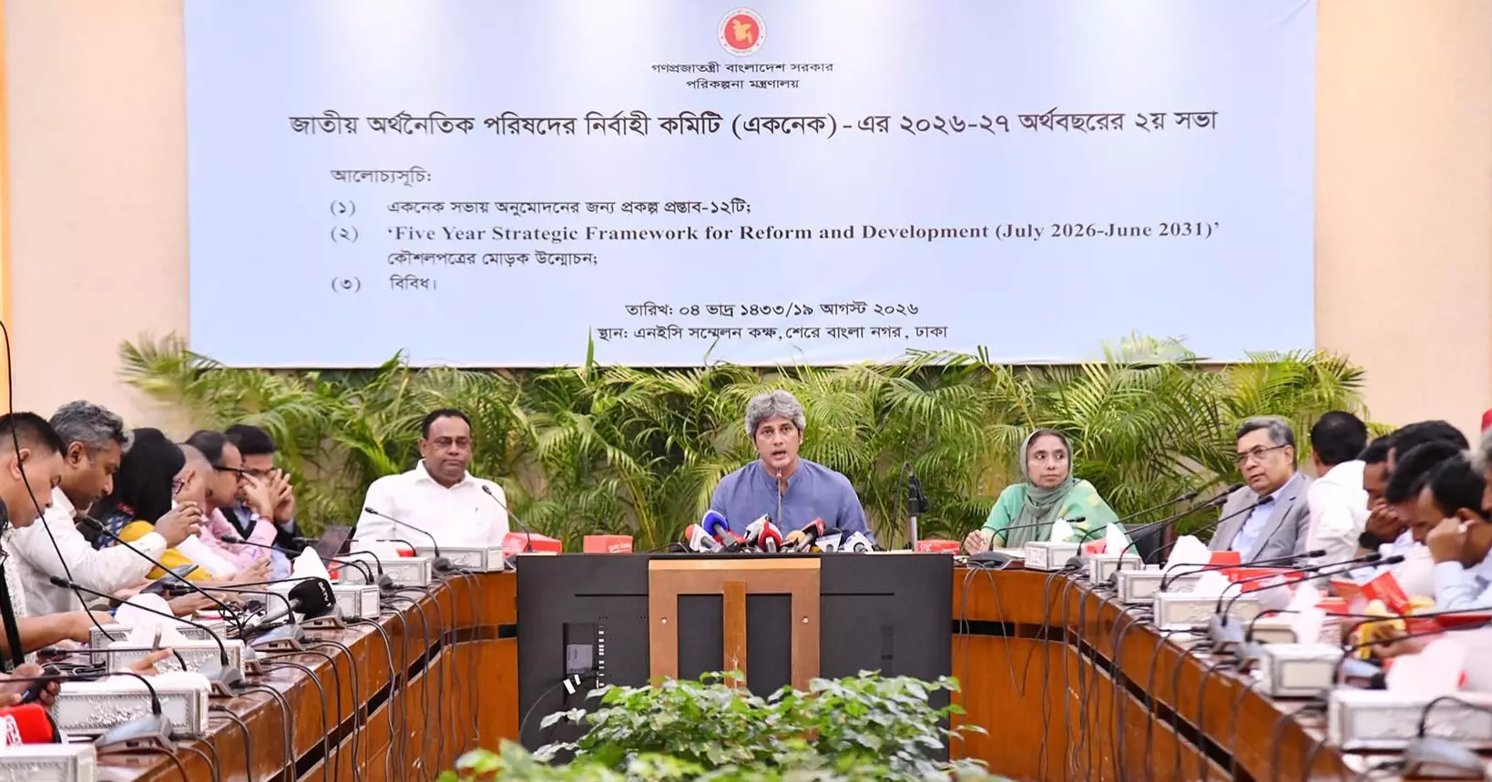 Govt may need up to 2 years to overcome energy crisis: State Minister Saki