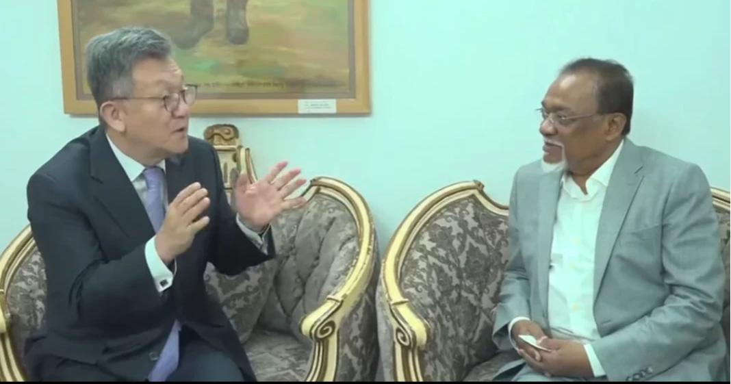 BNP delegation meets ICAPP Secretary General in capital 