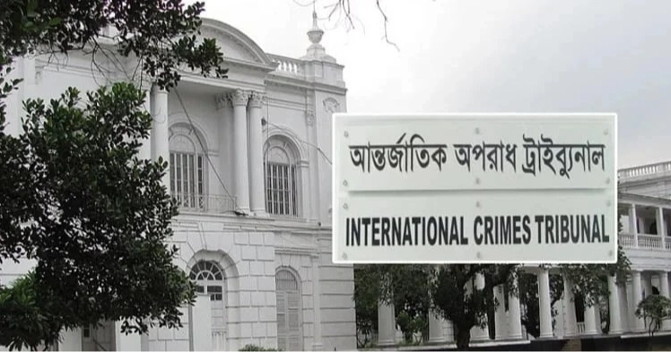 ICT-1 orders start of trial against Joy, Palak