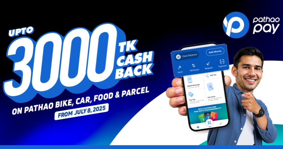 Pathao Pay launches cashback offer, free card to boost digital payments