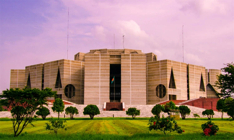 Parliament adjourned till April 15 