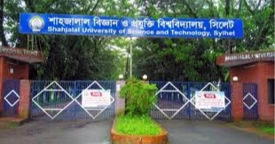 1 SUST student expelled, 24 suspended  over ragging