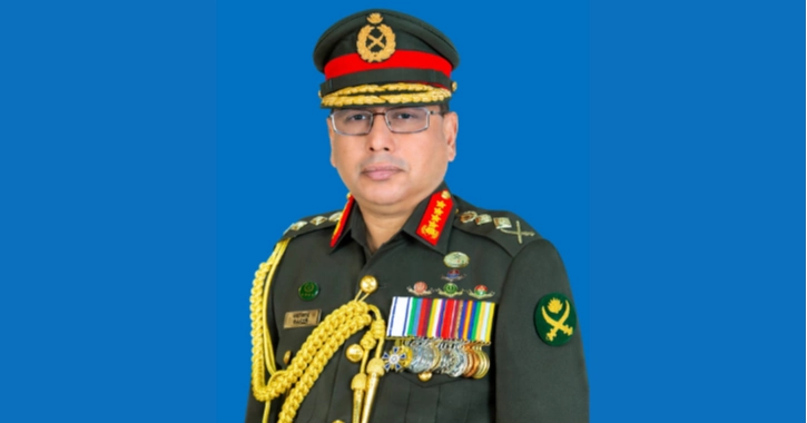 Army Chief leaves for Saudi Arabia to perform Hajj