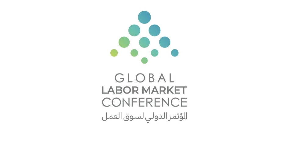 Bangladesh to join ministerial roundtable as part of Global Labor Market Conf in Riyadh