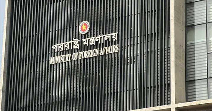 Bangladesh urges restraint, vows to protect communities, worship places