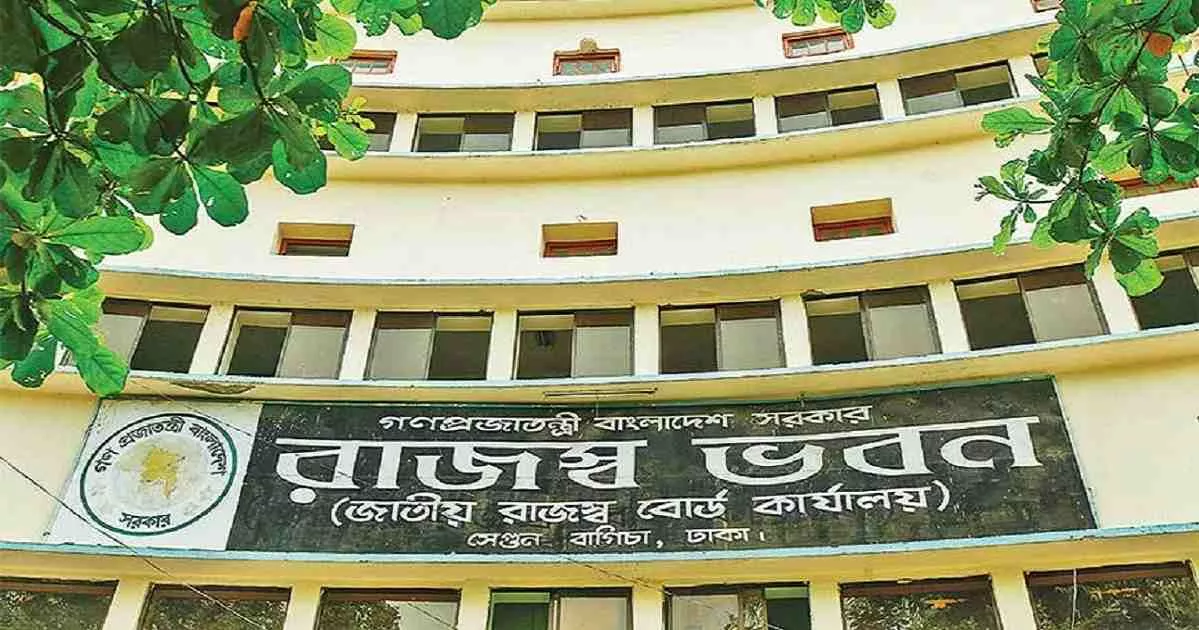 Anti-split NBR protest gets boost from a platform of BCS officers