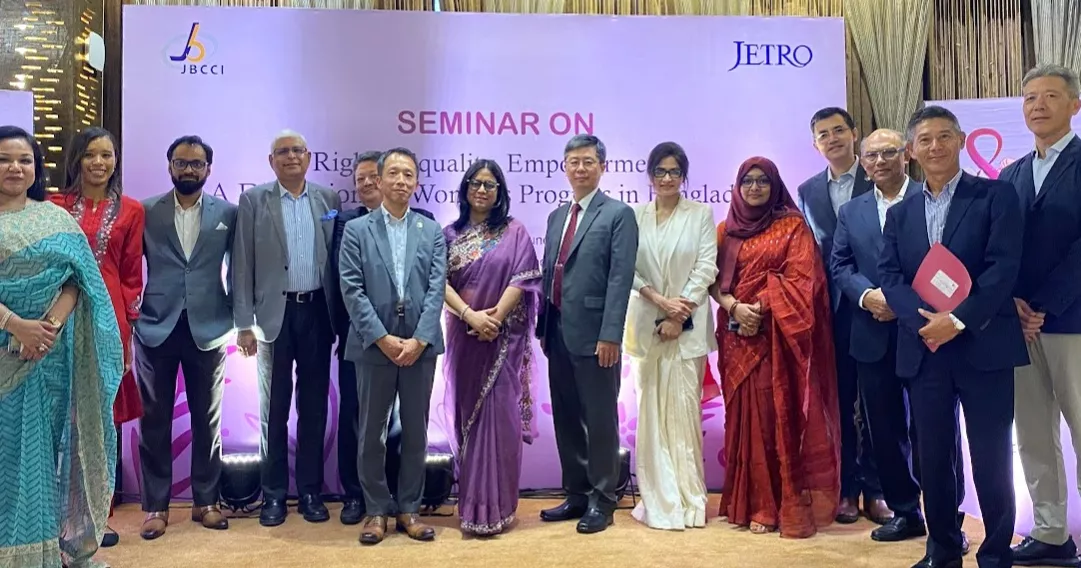 SME sector should encourage more women entrepreneurs: Seminar