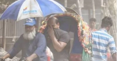 Dhaka ranks 7th among most polluted cities with ‘unhealthy’ air