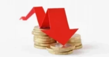 Govt relies on high-interest treasury bills amid revenue shortfall