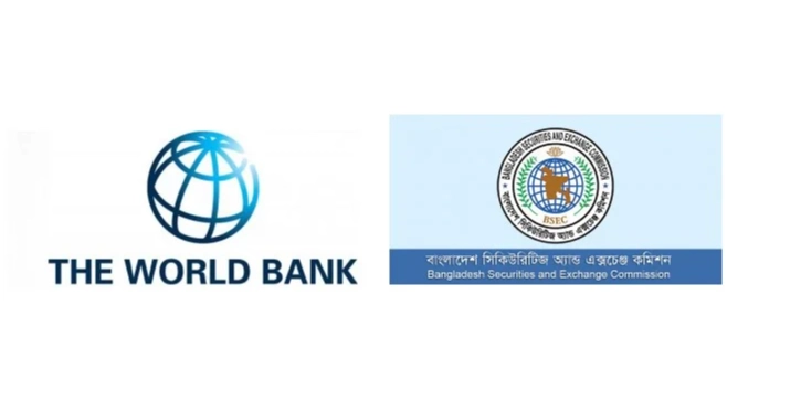 World Bank reviews feasibility of mortgage refinance company in Bangladesh