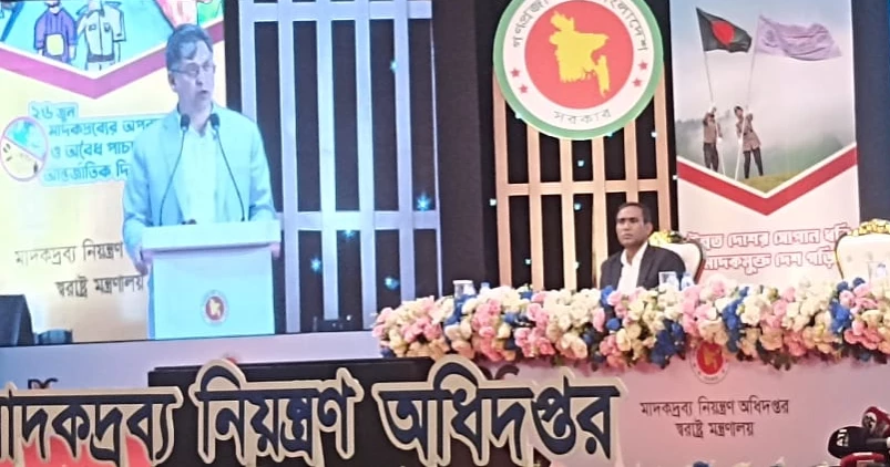 DNC officials to get firearms as amendment to law soon: Salahuddin