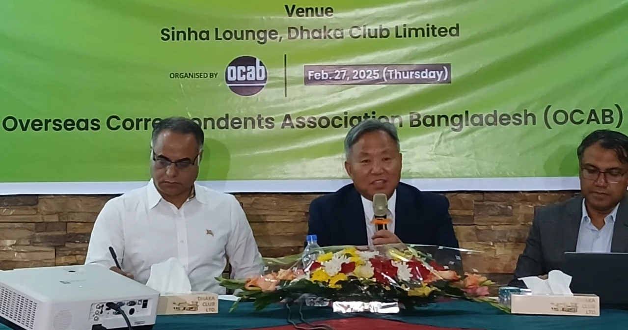 South Korea to back Bangladesh’s quality economic growth: Ambassador