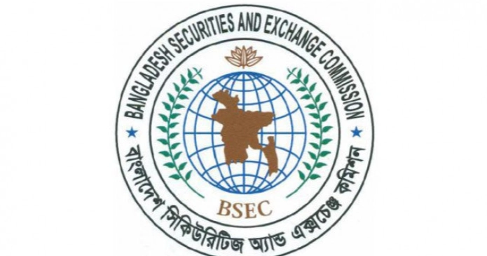BSEC clears maiden IQIO, greenlights intraday trading in reform push