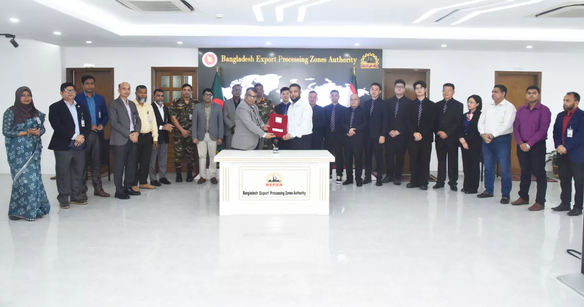 BEPZA seals $111mn deals for Mirsarai industries; 7,600 jobs expected