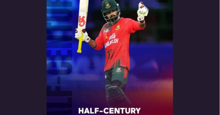 Hridoy’s unbeaten fifty powers Bangladesh to six-wicket win over New Zealand