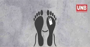 Couple commits suicide in Dinajpur