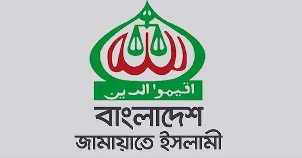 Jamaat condemns gun attack on Hadi; calls for probe 