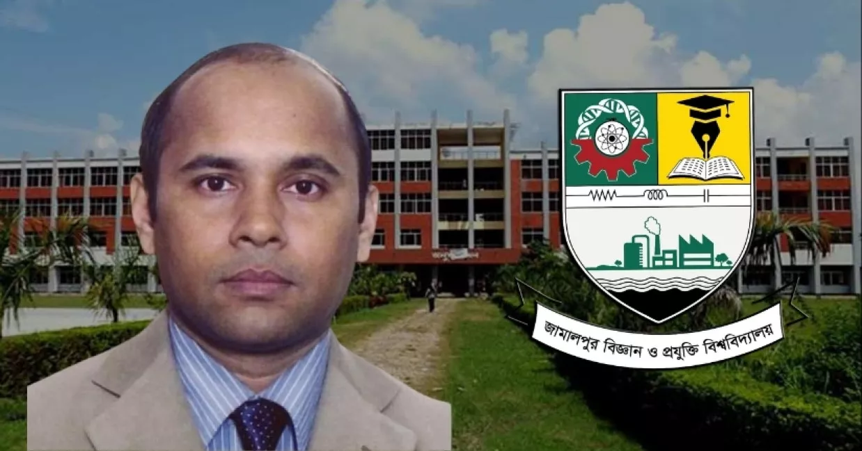 Prof Amir Hossain Bhuiyan relieved of duties as VC of  JSTU