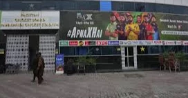 Pakistan announce new central contracts, Babar and Rizwan demoted