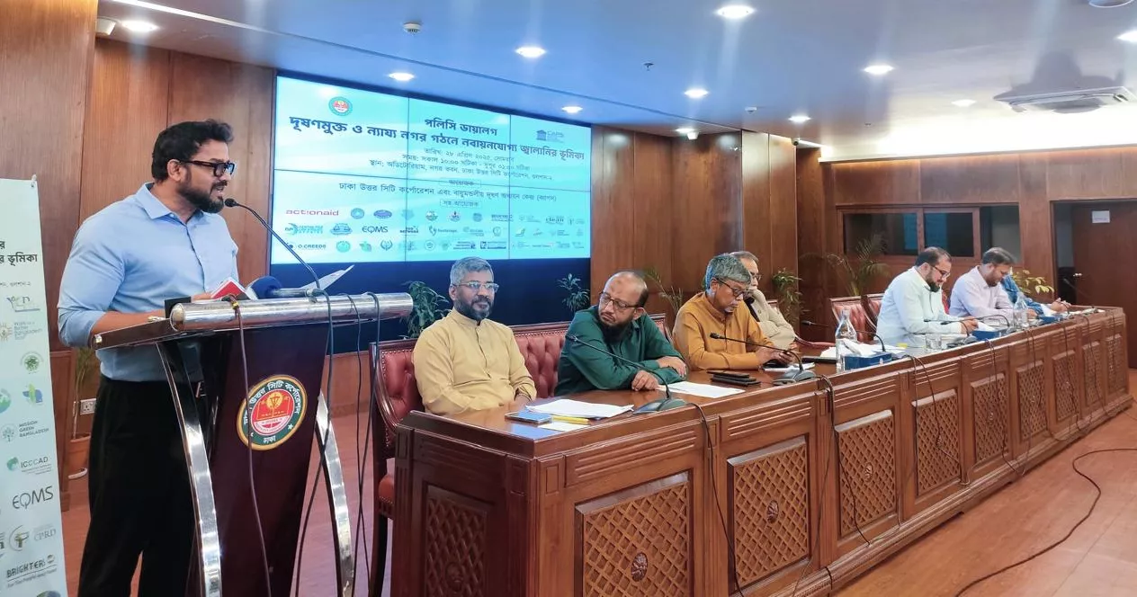 Five percent tax rebate for solar panel users under consideration: DNCC