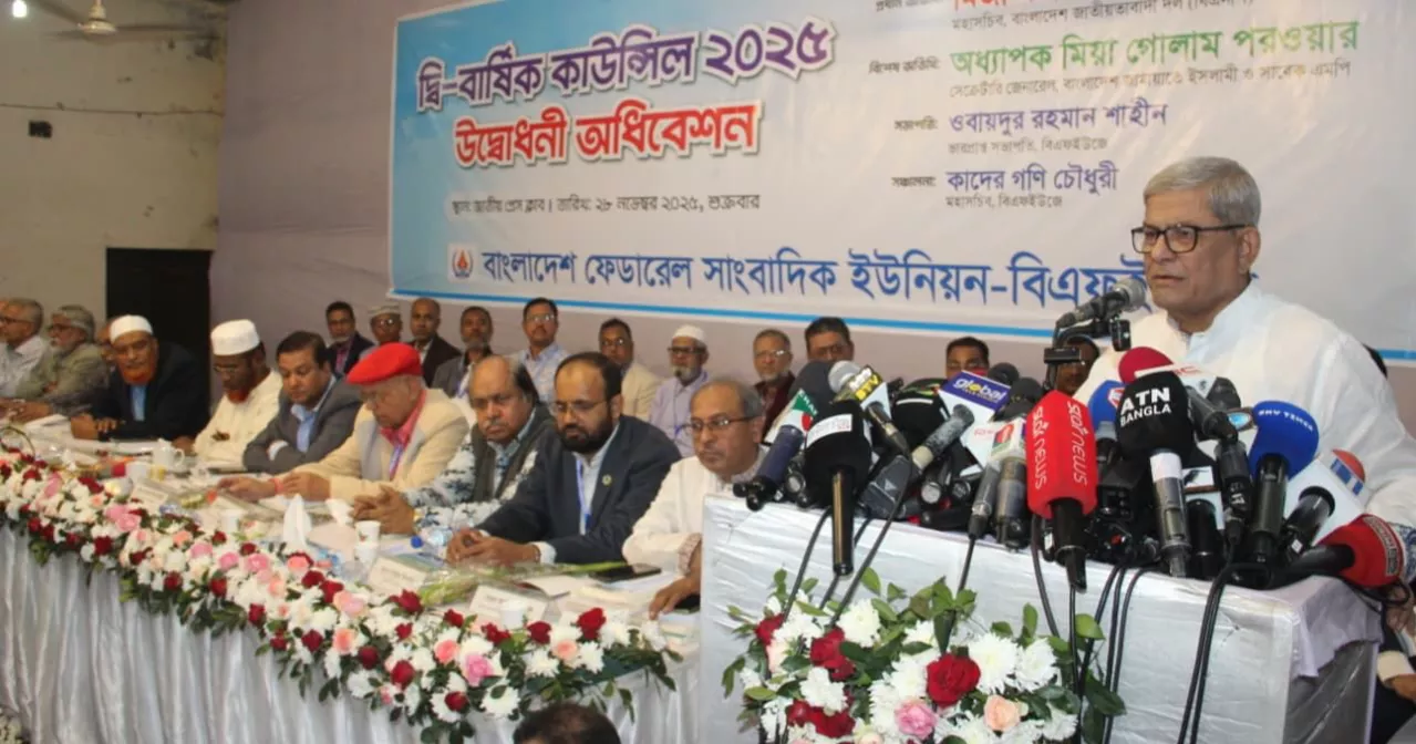Fakhrul urges journalists to strengthen unions, avoid political alignment