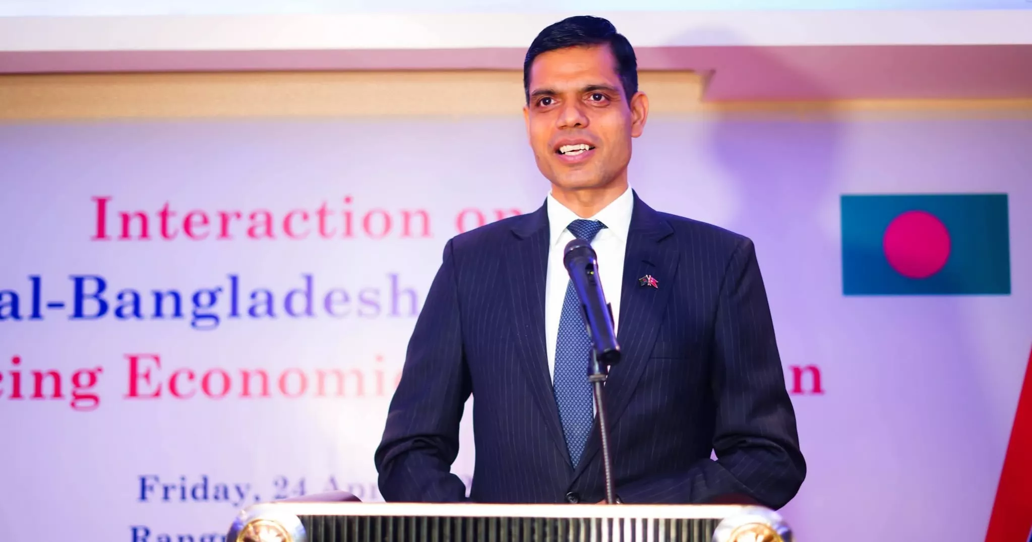 Nepalese envoy expounds on wide-ranging scope for bilateral cooperation during Rangpur visit