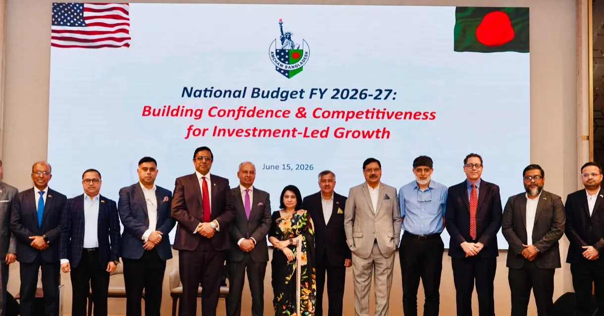 AmCham welcomes investment push, flags unresolved recommendations
