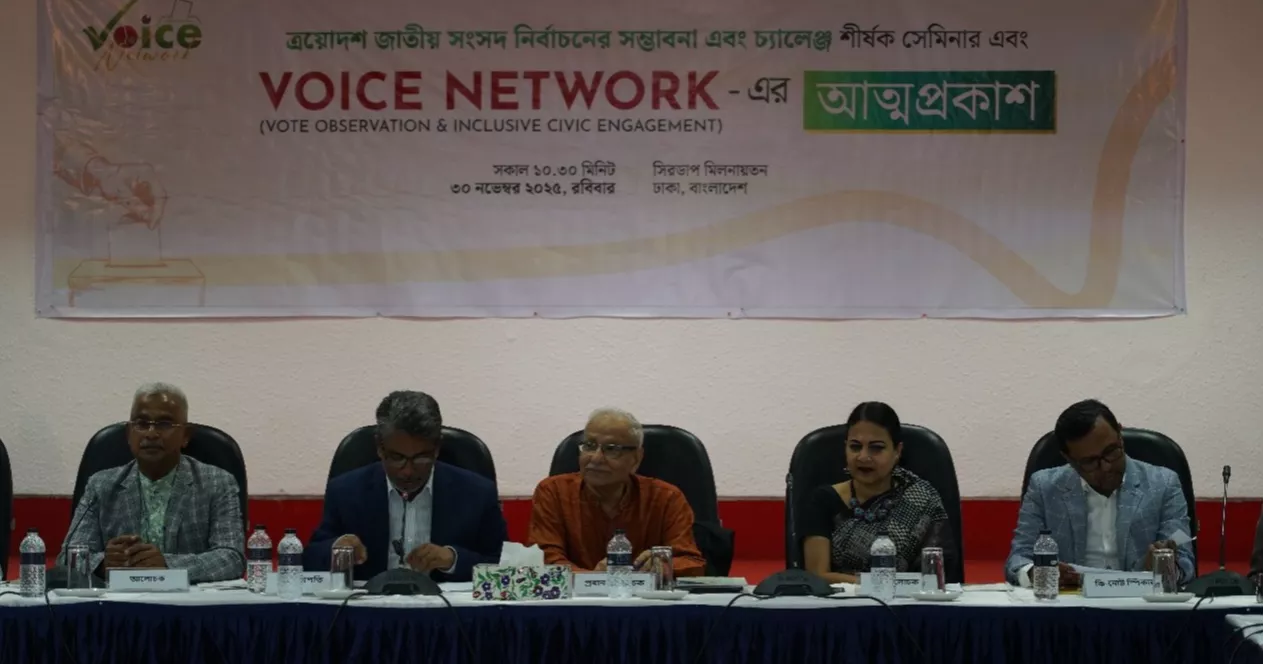 Public may take to streets again if election malpractices continue: Badiul Alam Majumdar