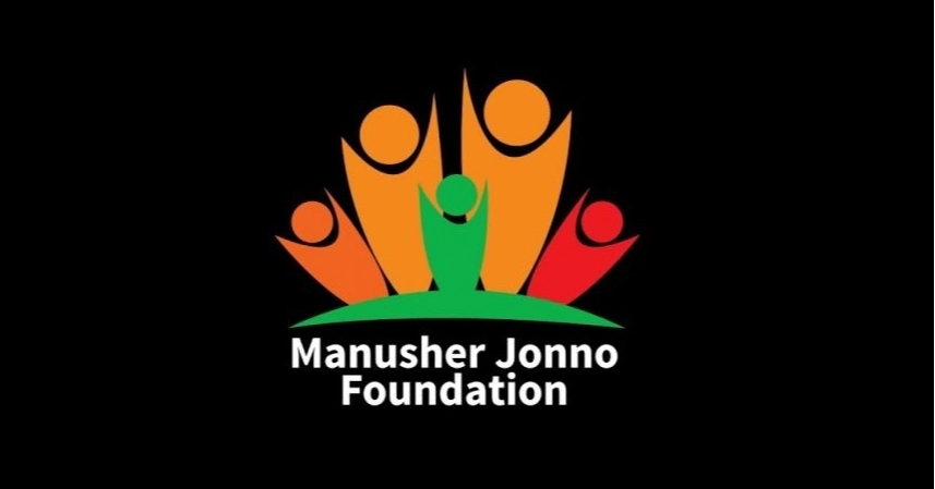 MJF urge youth to work  to transform social norms around unpaid care norms