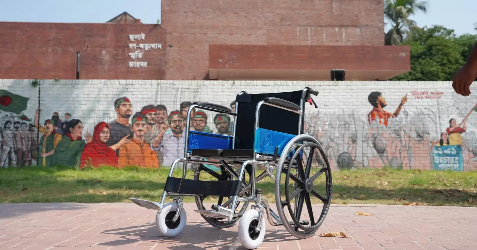 July Museum introduces free wheelchair service for visitors with special needs