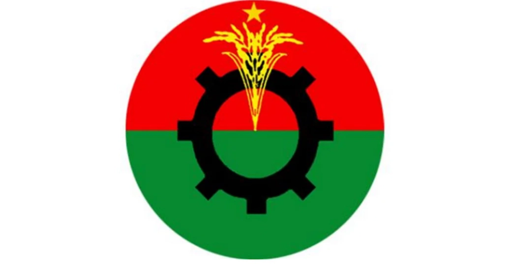 BNP suspends new committee formation, focuses on polls candidates, disputes