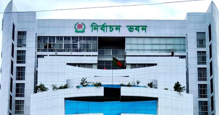 Bangladesh Election 2026: EC to sit with top officials October 30