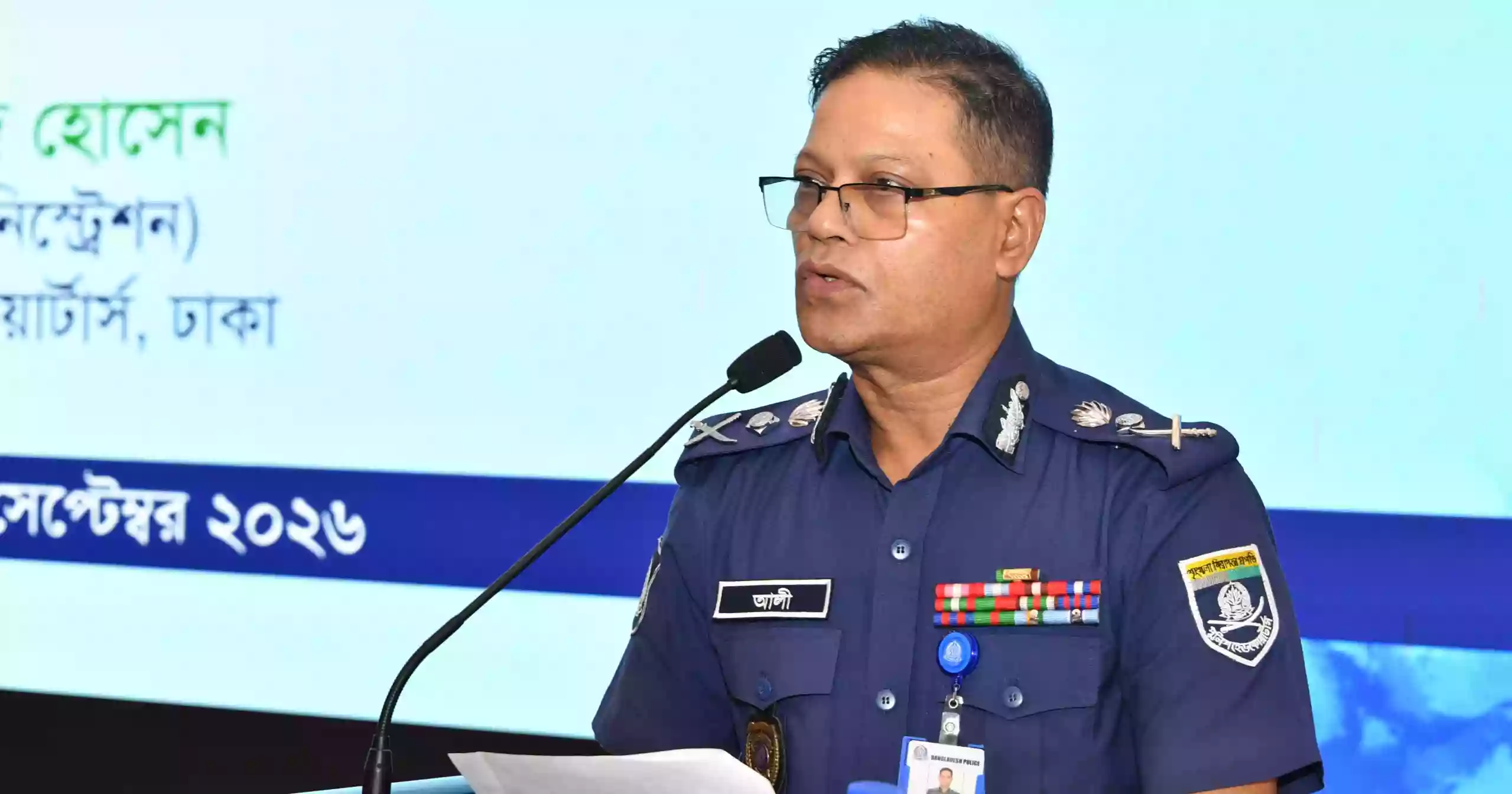 IGP urges students to become honest, humane
