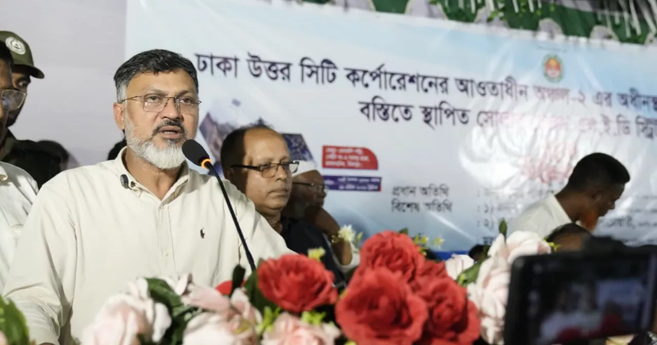 DNCC installs 450 solar street lights at Bhashantek