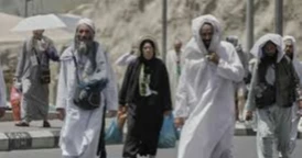 What to know about Hajj 2025: No kids, extreme heat