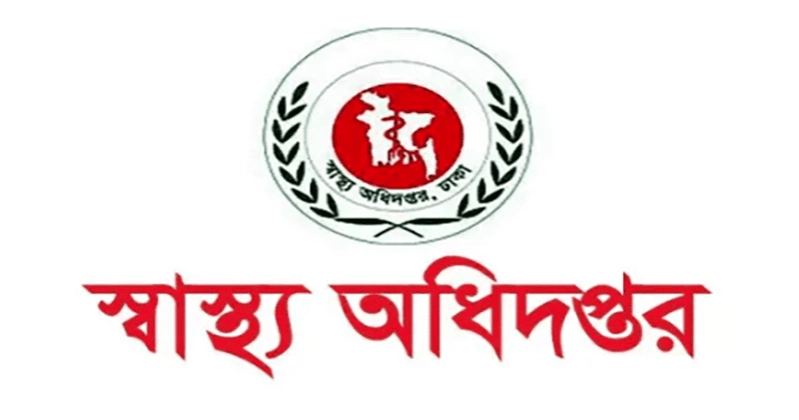 DGHS reports 7 more children's deaths from measles, similar symptoms