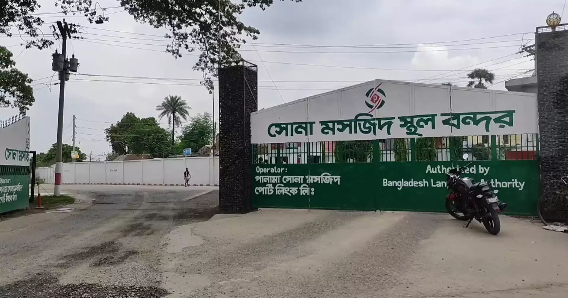 Trade through Sonamasjid port to remain closed for 8 days for Eid
