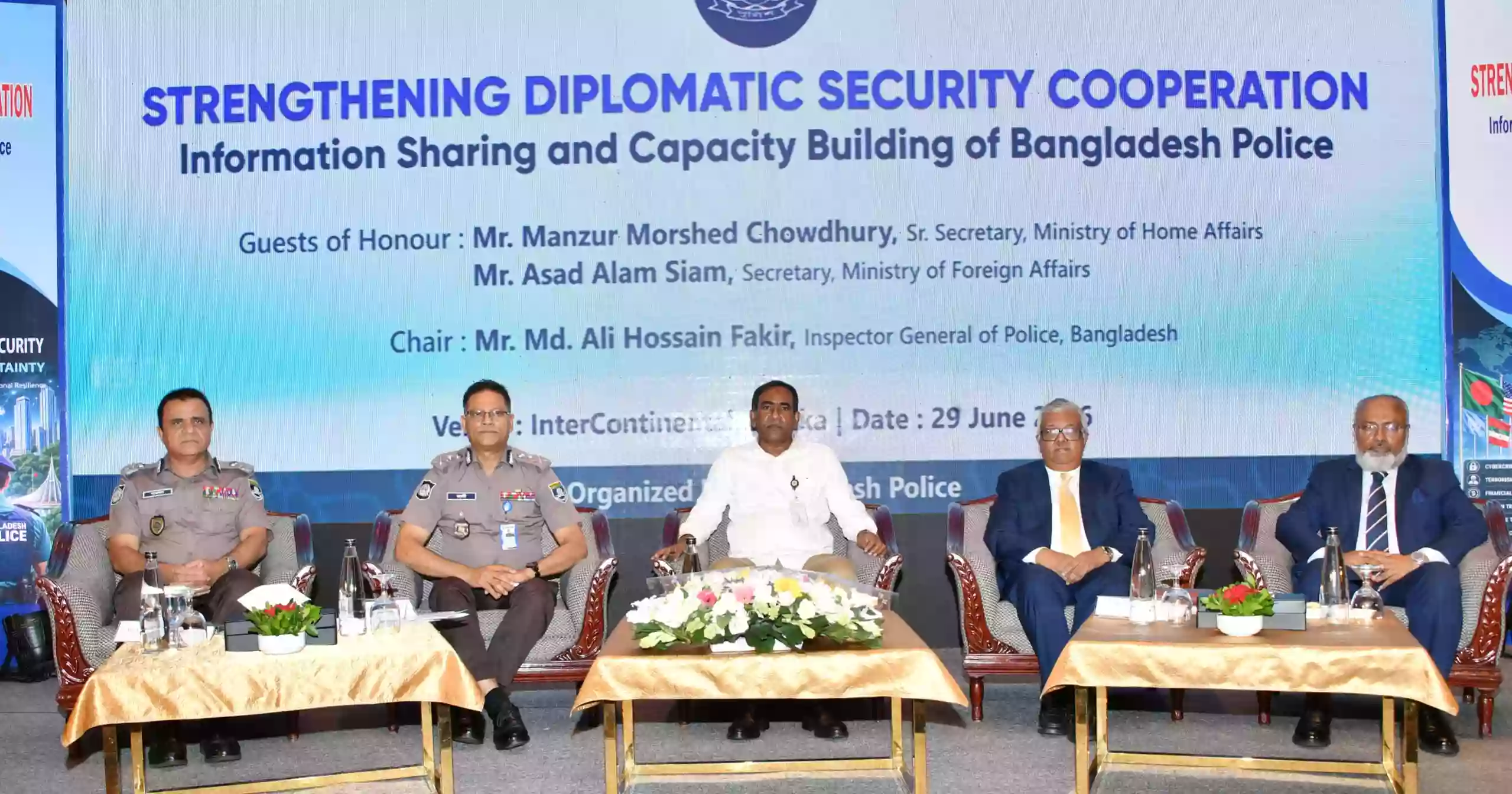 Police for integrated security framework to tackle growing global crimes