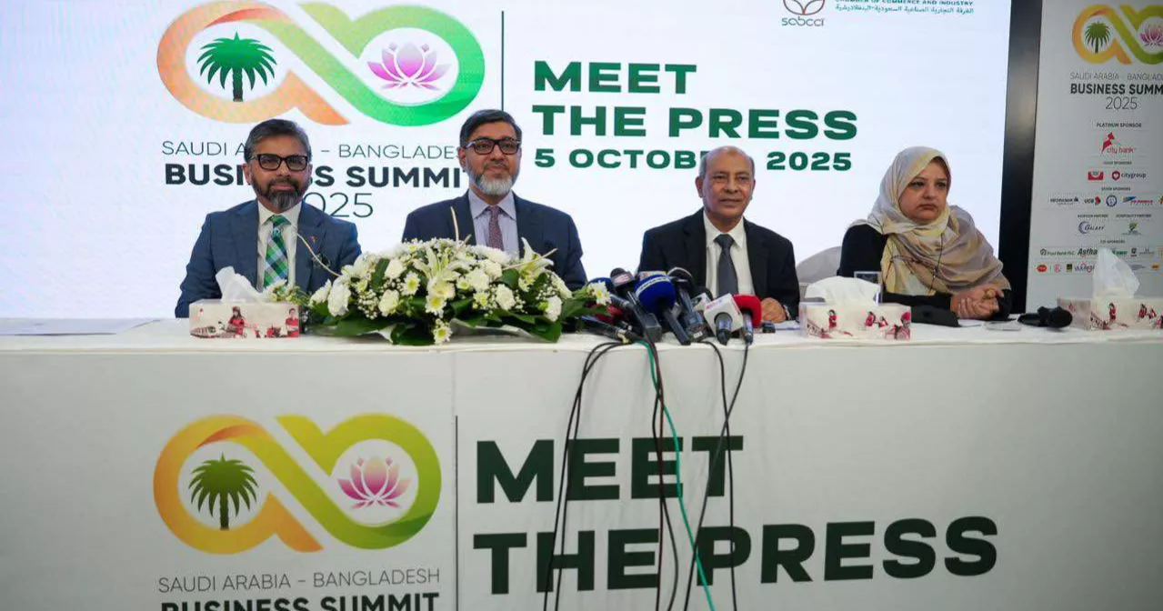 First ever Saudi-Bangladesh business summit begins Tuesday in Dhaka