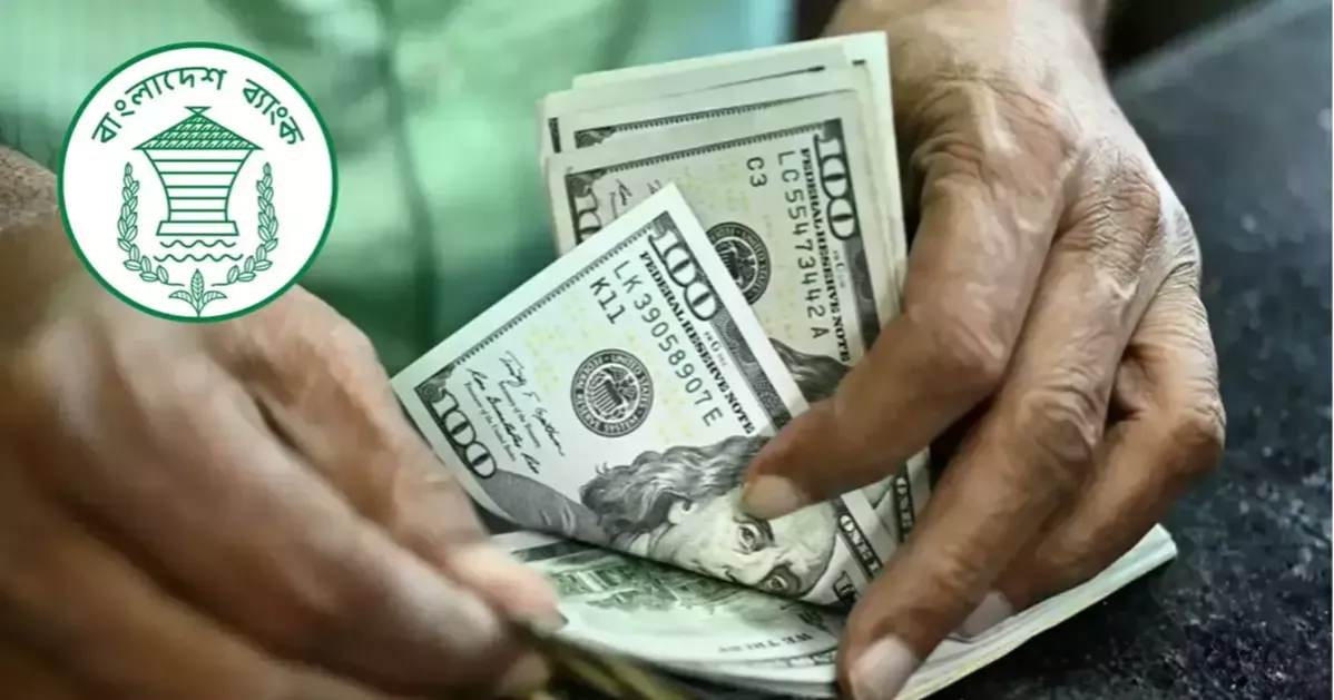 Remittance surges to $1.14 billion in first nine days of August