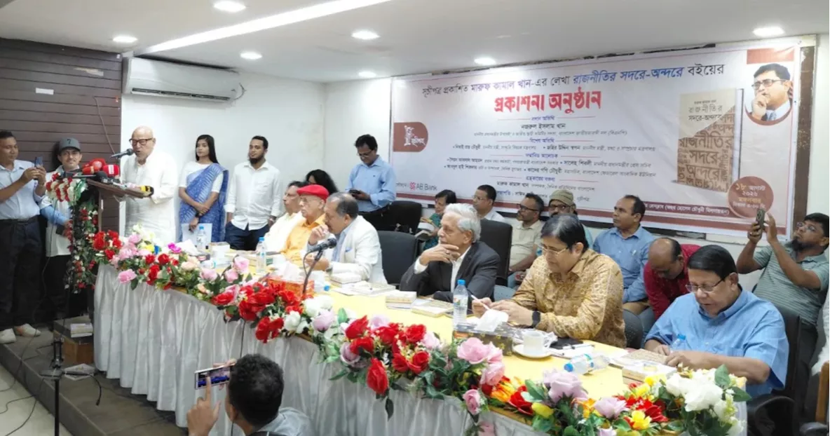 Maruf Kamal brings forgotten political figures back to public attention: Nazrul