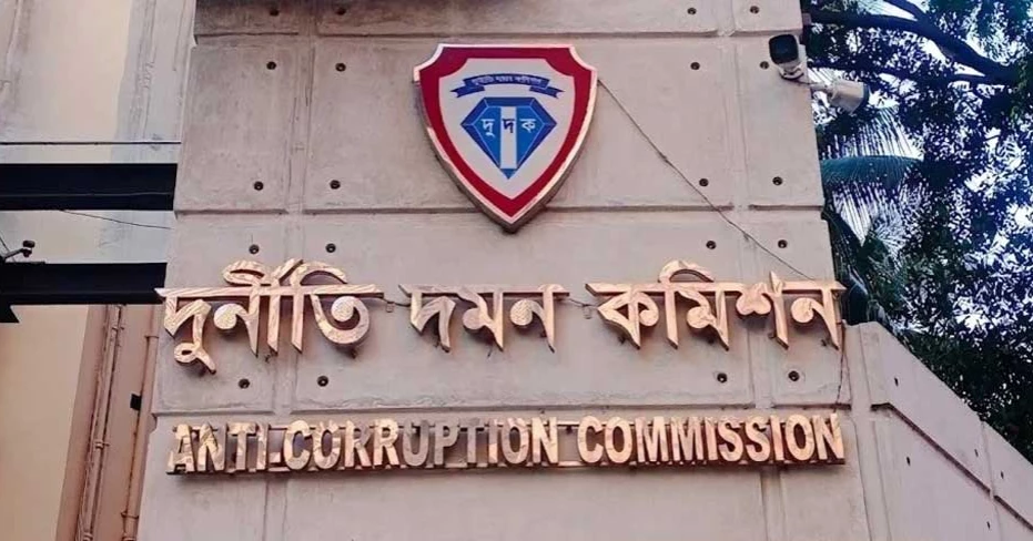 ACC files case against five over embezzlement of Tk 25.51 million from BPC subsidiary