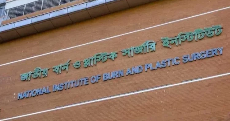 3 of a family injured in fire triggered by AC gas leak in Dhaka