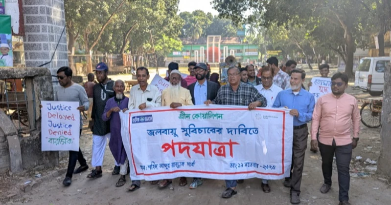 Climate change: Road march held in Satkhira demanding climate justice